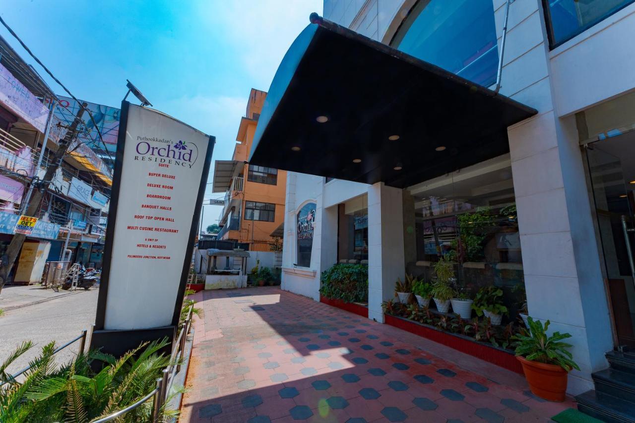 ออร์คิด เรซิเดนซี Hotel กัตตะยัม ภายนอก รูปภาพ