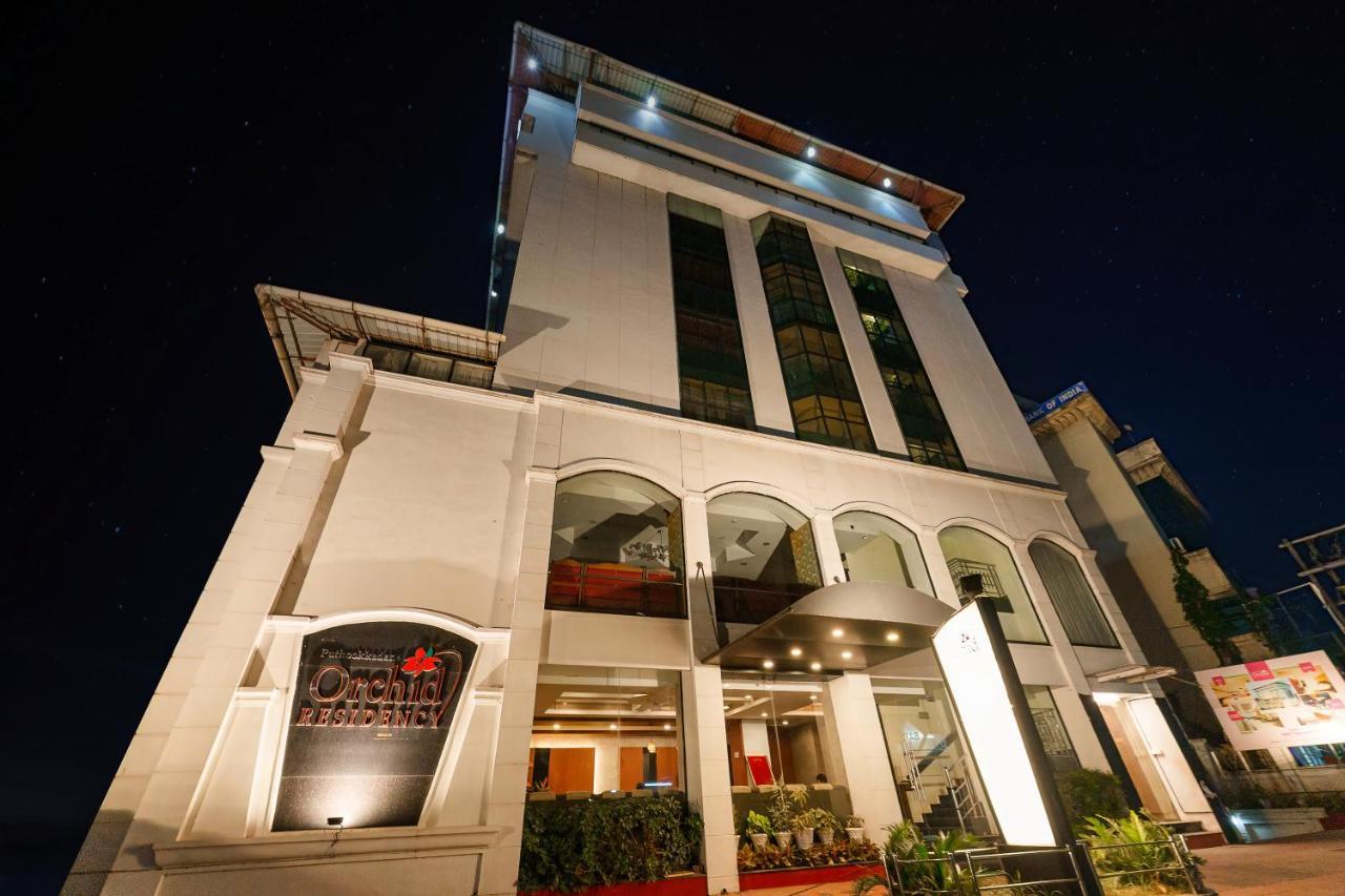 ออร์คิด เรซิเดนซี Hotel กัตตะยัม ภายนอก รูปภาพ