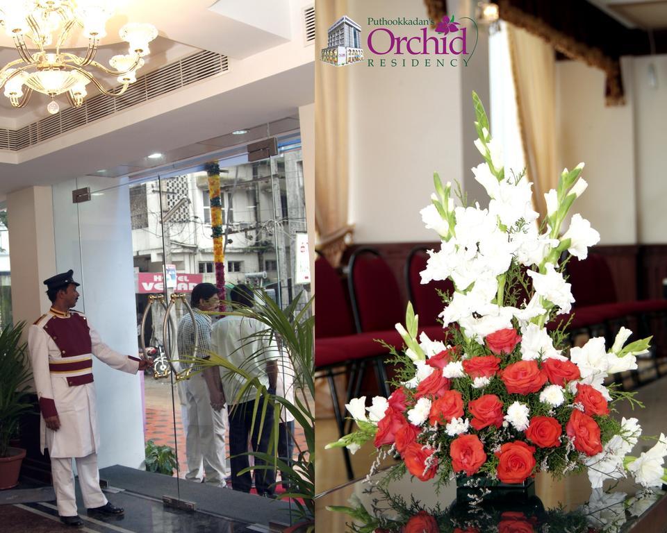 ออร์คิด เรซิเดนซี Hotel กัตตะยัม ภายนอก รูปภาพ